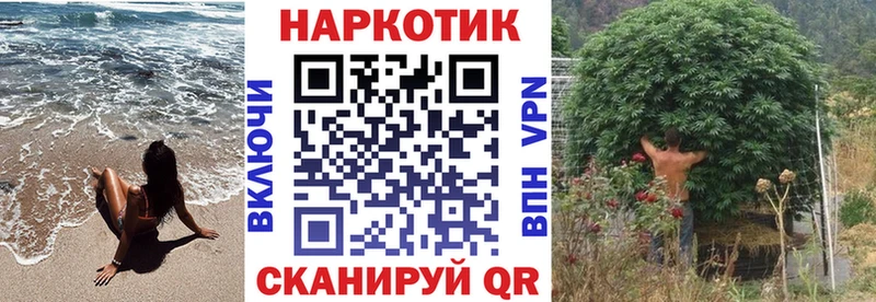 Цена Лаишево Альфа ПВП  АМФЕТАМИН  Кетамин  Конопля  Бутират  КОКАИН  Гашиш 