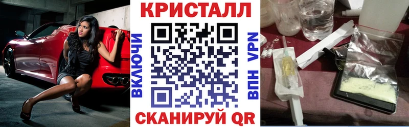 магазин    Лаишево  Амфетамин Premium 