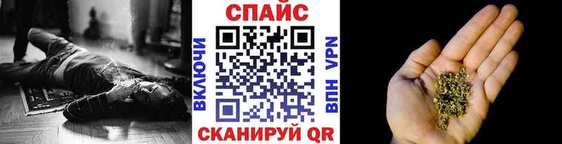 дарнет шоп  Лаишево  Бутират BDO 33% 
