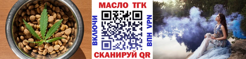 Canna-Cookies конопля  Лаишево 