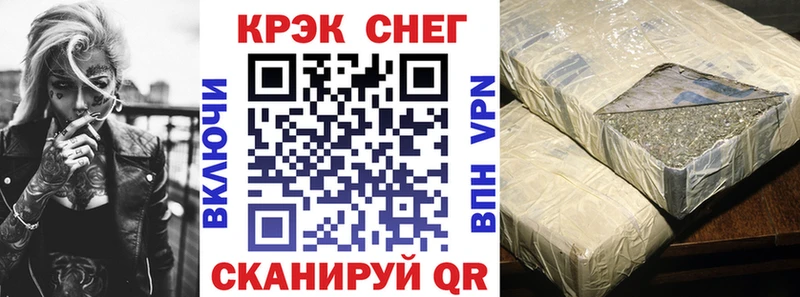 Кокаин VHQ  ОМГ ОМГ ссылка  Лаишево 
