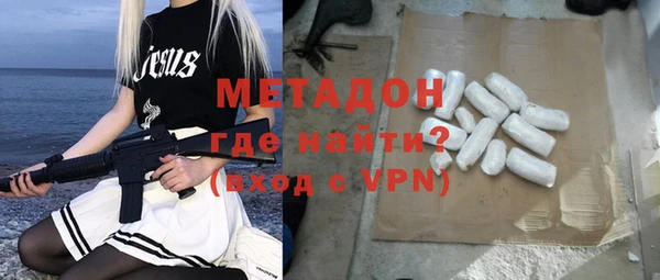 мескалин Пестово