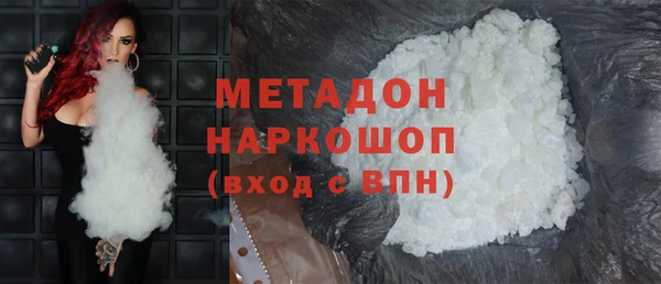 ECSTASY Пересвет