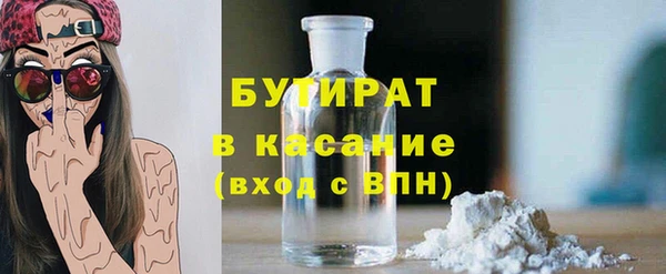 ECSTASY Пересвет