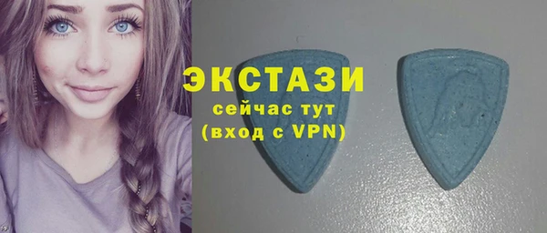 крисы Переславль-Залесский