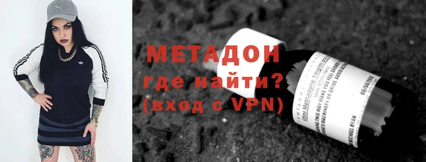 мескалин Пестово