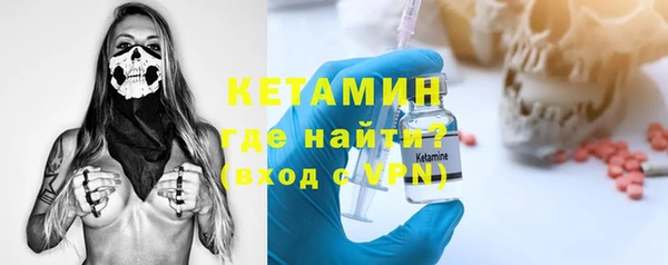 крисы Переславль-Залесский