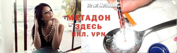 ECSTASY Пересвет