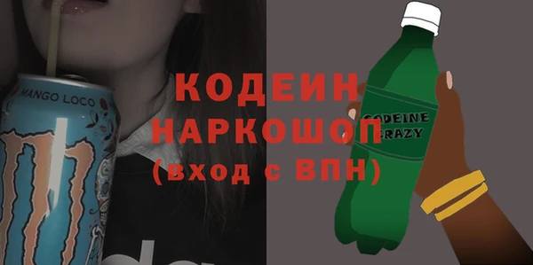 таблы Алексин