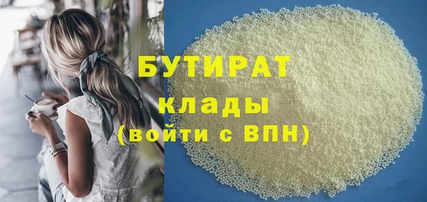 PSILOCYBIN Заводоуковск