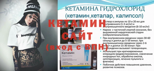 2c-b Остров