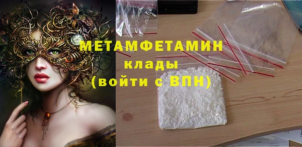 крисы Переславль-Залесский