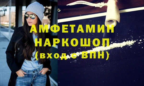 ECSTASY Пересвет