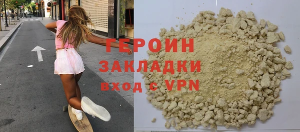 крисы Переславль-Залесский