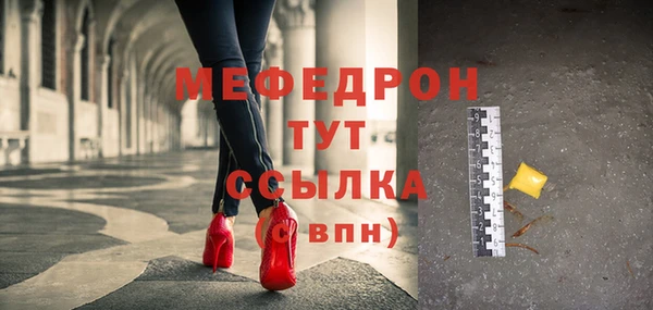 ECSTASY Пересвет