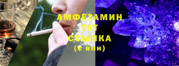 крисы Переславль-Залесский
