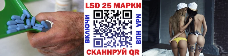 blacksprut как войти  Лаишево  LSD-25 экстази ecstasy 